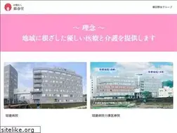 Sites similar to soshundo.jp