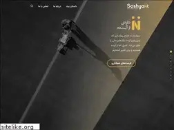 Sites similar to soshyant.co