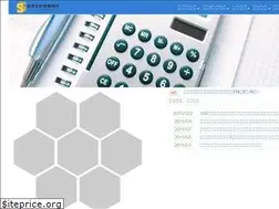 Sites similar to sosiancpa.com