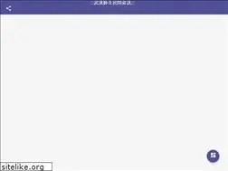 Sites similar to sosick.org