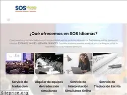 Sites similar to sosidiomas.com