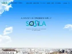 Sites similar to sosila-reit.co.jp