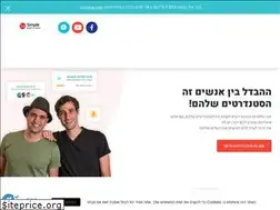 Sites similar to sosimple.co.il