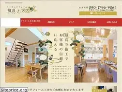 Sites similar to sosin-trust.com