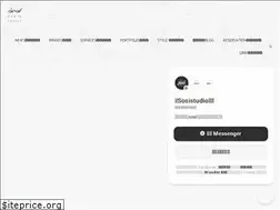 Sites similar to sosistudio.com