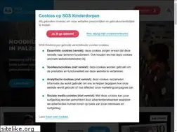 Sites similar to soskinderdorpen.nl