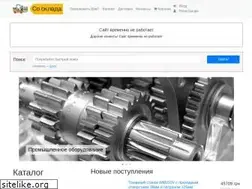 Sites similar to sosklada.com.ua