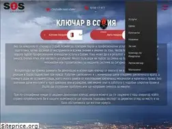 Sites similar to soslocksmith.bg