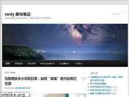 Sites similar to sosly.me