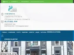 Sites similar to sosmed.kz