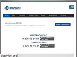 Sites similar to sosmedecins-nancy.com