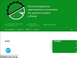 Sites similar to sosna.in.ua