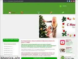 Sites similar to sosna.kiev.ua