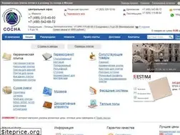 Sites similar to sosna.ru