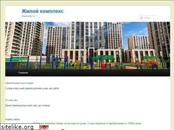 Sites similar to sosnacity.ru