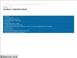 Sites similar to sosncrb.ru