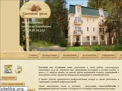 Sites similar to sosnovaya-dacha.ru