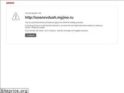 Sites similar to sosnovdush.myjino.ru