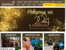 Sites similar to sosnovel.com.ua