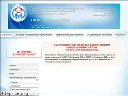 Sites similar to sosnovkacrb.ru