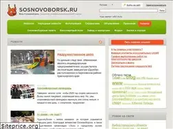 Sites similar to sosnovoborsk.ru