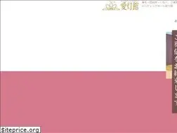 Sites similar to soso.co.jp