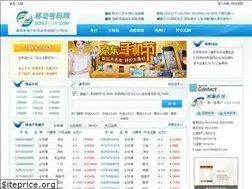 Sites similar to soso10086.com
