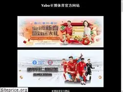 Sites similar to sosoec.com