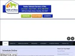 Sites similar to sosohio.org