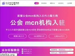 Sites similar to sosojf.com