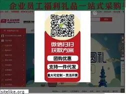 Sites similar to sosolipin.com