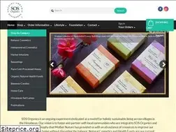 Sites similar to sosorganics.com