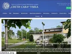 Sites similar to sososvsava.edu.rs