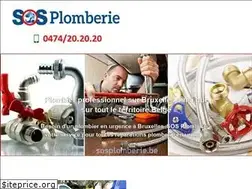 Sites similar to sosplomberie.be