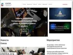 Sites similar to sospp.ru