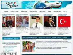 Sites similar to sosrdc.org