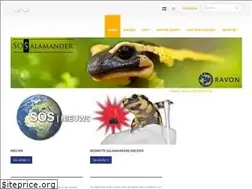 Sites similar to sossalamander.nl
