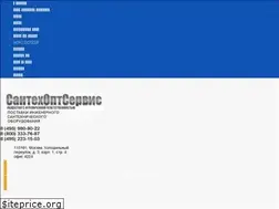Sites similar to sossp.ru