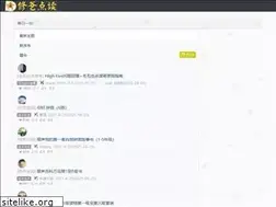 Sites similar to sostation.com