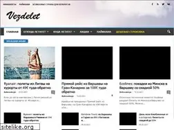 Sites similar to sostav.by