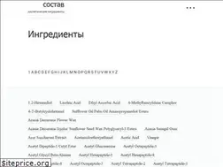 Sites similar to sostav.me
