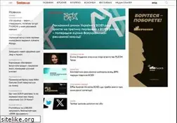 Sites similar to sostav.ua