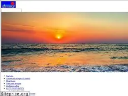 Sites similar to sostechnic.de