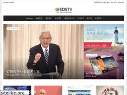 Sites similar to sostv.net