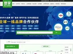 Sites similar to sosu.hk