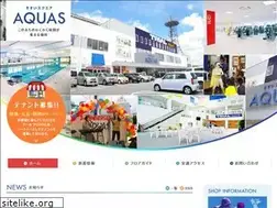 Sites similar to sosui-square-aquas.jp