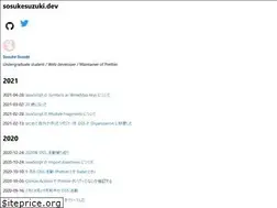Sites similar to sosuke.dev