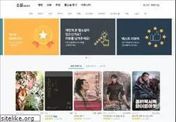 Sites similar to sosul.network