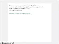 Sites similar to sosyage-meister.com