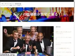 Sites similar to sosymphony.org
